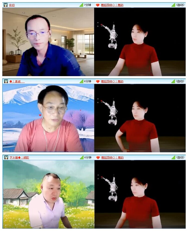 苏苏🎤V娱热点