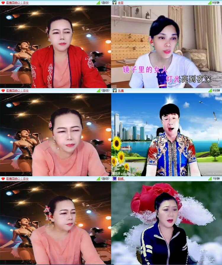 梅香🎤V娱热点