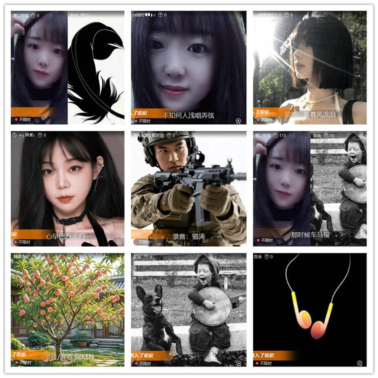 雪儿🎤V娱热点