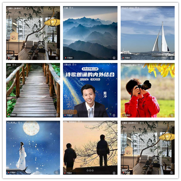 九小九324🎤V娱热点