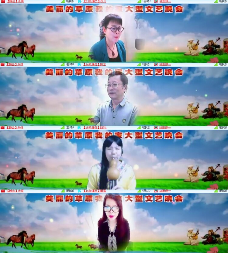 卓然🎤V娱热点