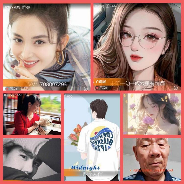 云中云🎤V娱热点