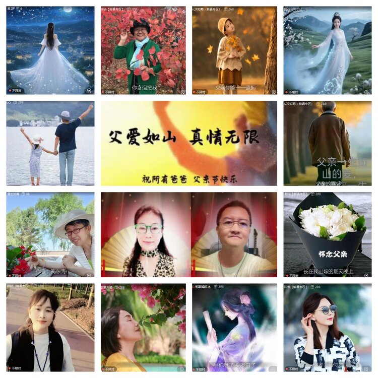 曾经🎤V娱热点