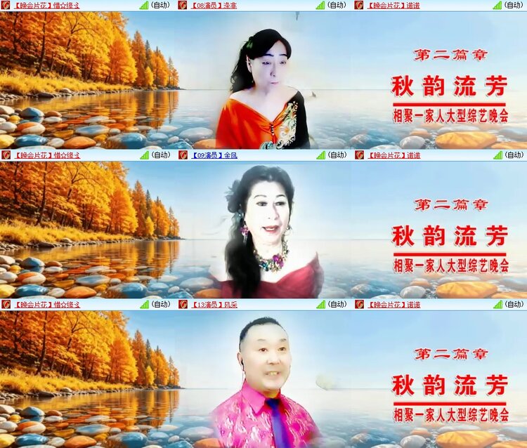 静一静🎤V娱热点