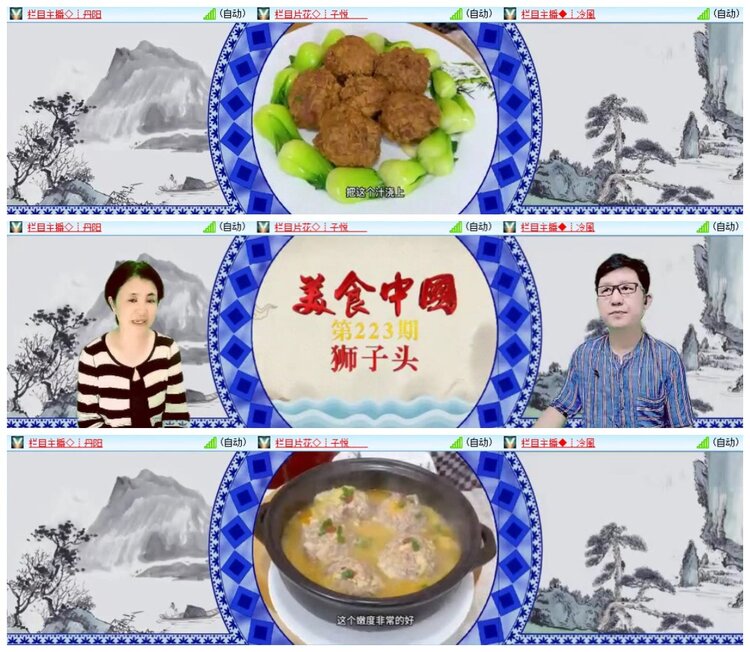 南风🎤V娱热点