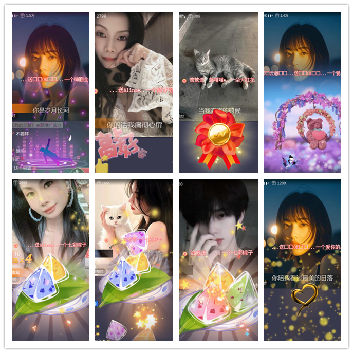 执白🎤V娱热点