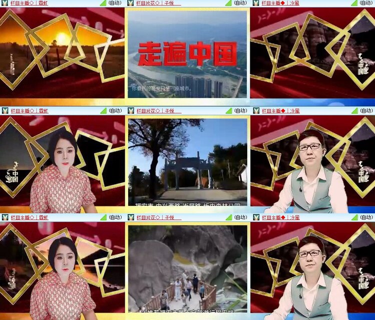 静一静🎤V娱热点