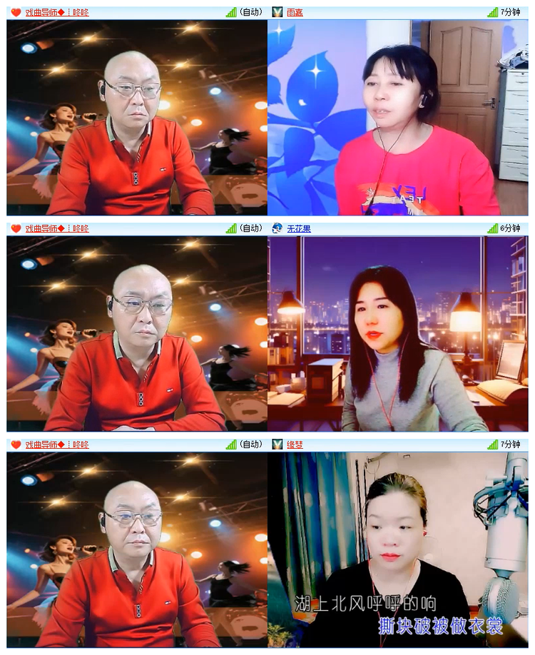 雪儿🎤V娱热点