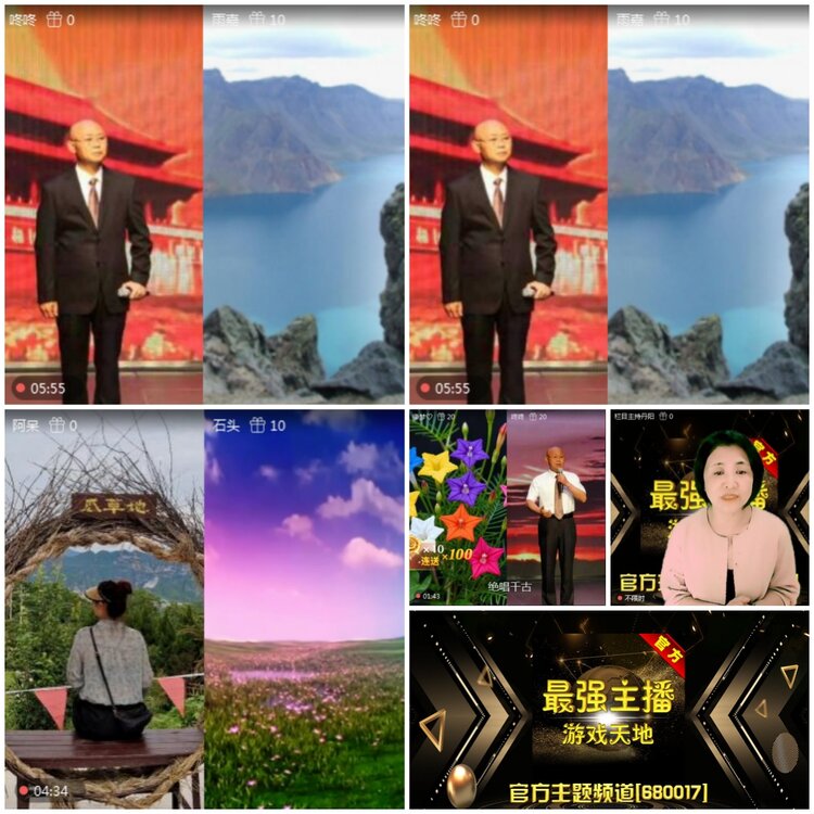 无言🎤V娱热点