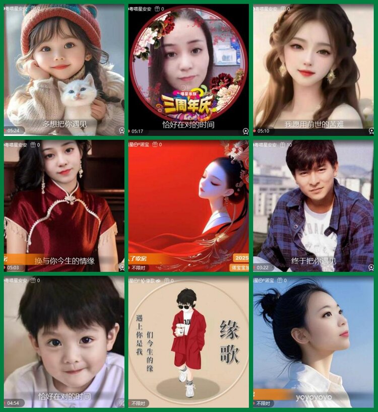 柠檬🎤V娱热点