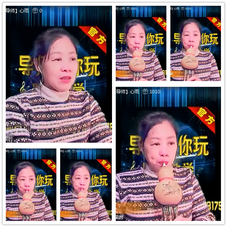 雪儿🎤V娱热点