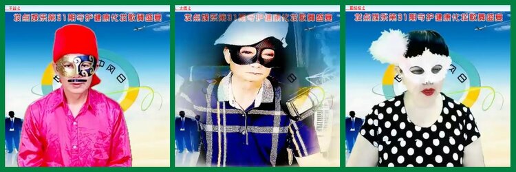 柠檬🎤V娱热点