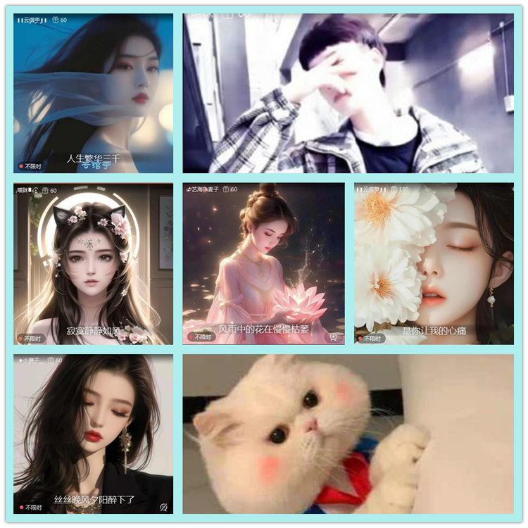 飘雪🎤V娱热点