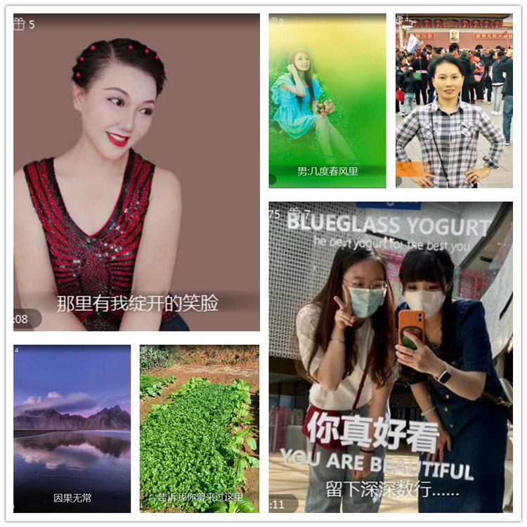 雪儿🎤V娱热点