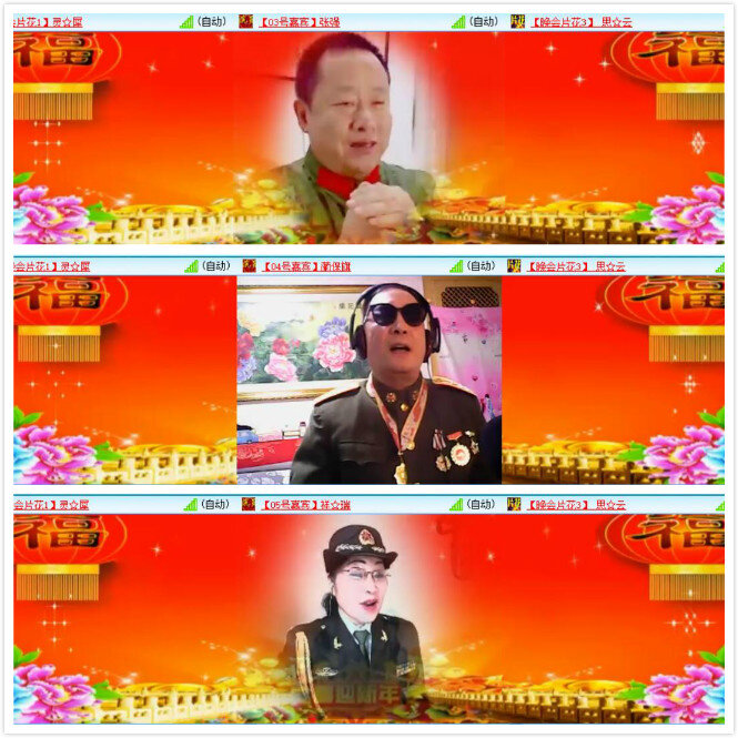 漂泊🎤V娱热点