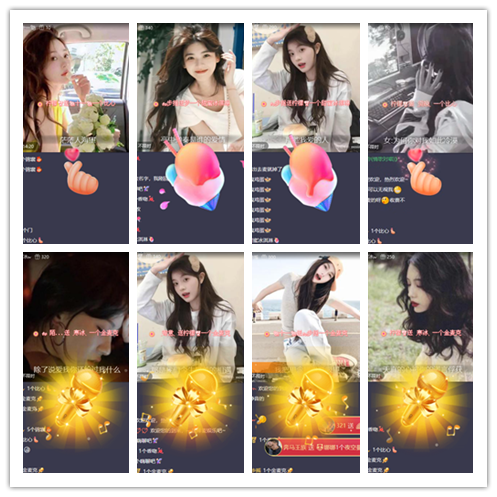 南风🎤V娱热点