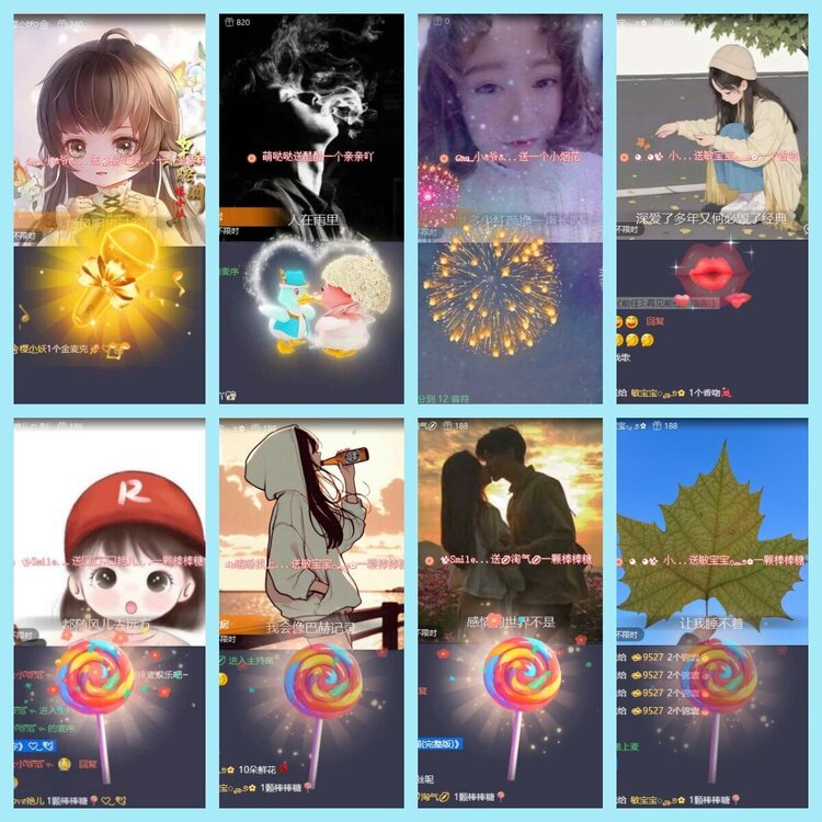 曾经🎤V娱热点