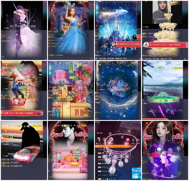 凡人🎤V娱热点