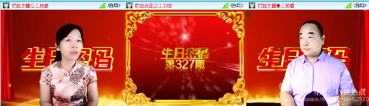 纳兰＿🎤V娱热点