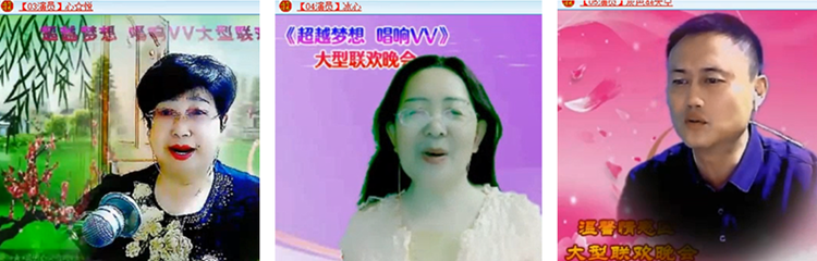 雪儿🎤V娱热点