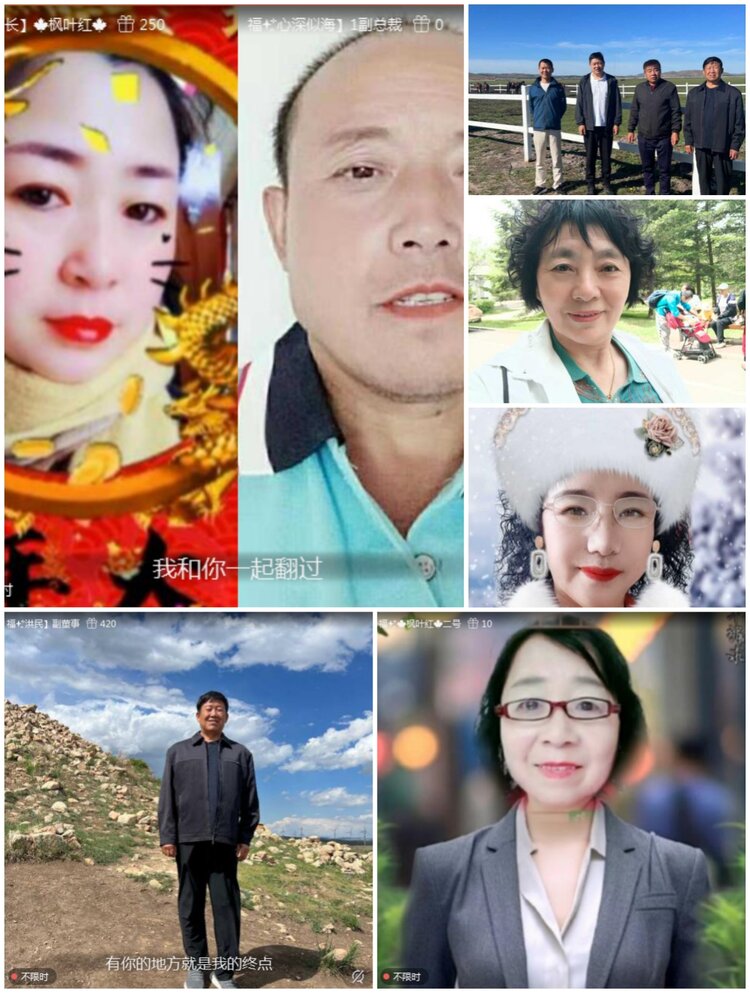 愉悦🎤V娱热点