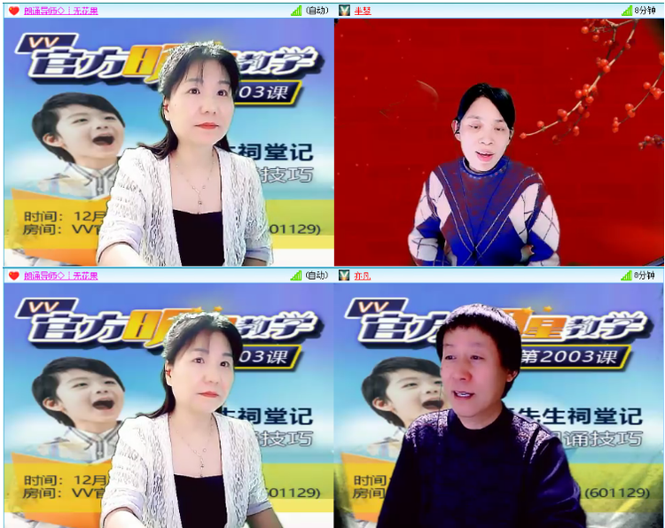 小浅🎤V娱热点