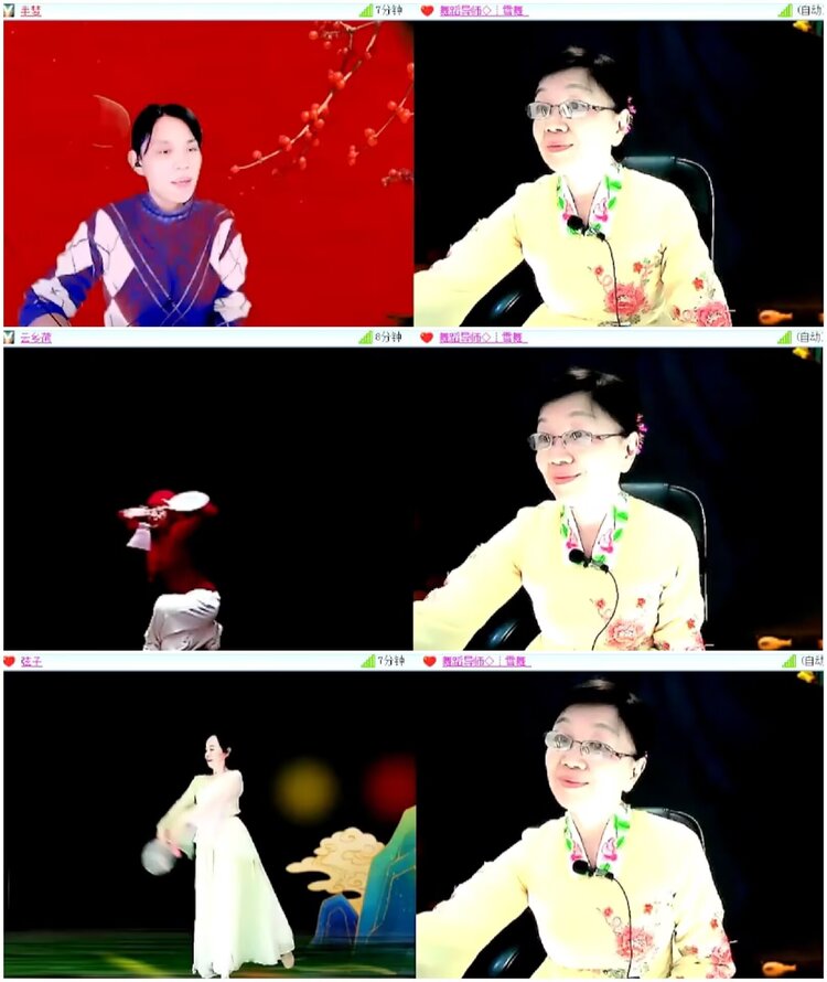 淡然🎤V娱热点