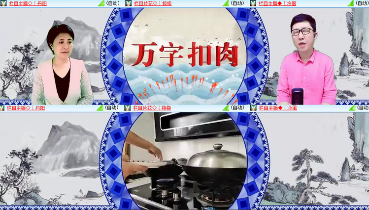 芯薇🎤V娱热点