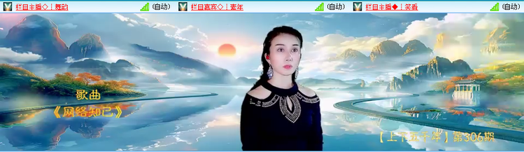 小朵🎤V娱热点