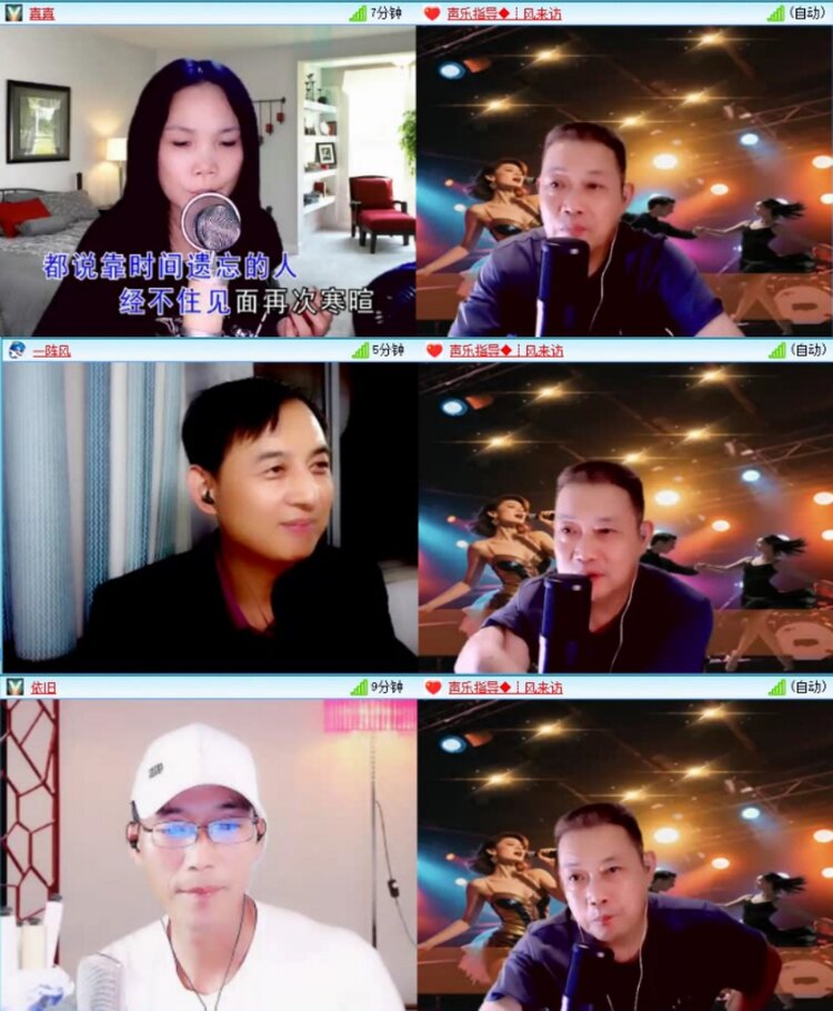 苏苏🎤V娱热点