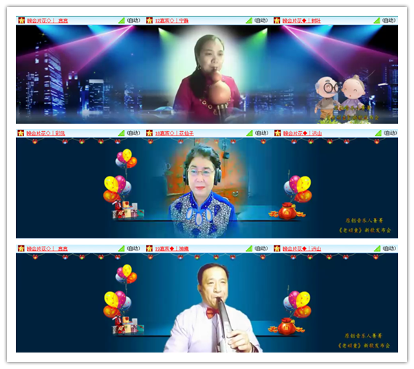 卓然🎤V娱热点