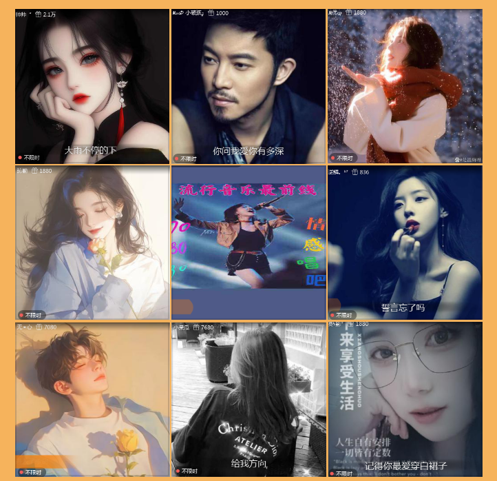 执白🎤V娱热点