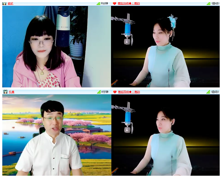小浅🎤V娱热点