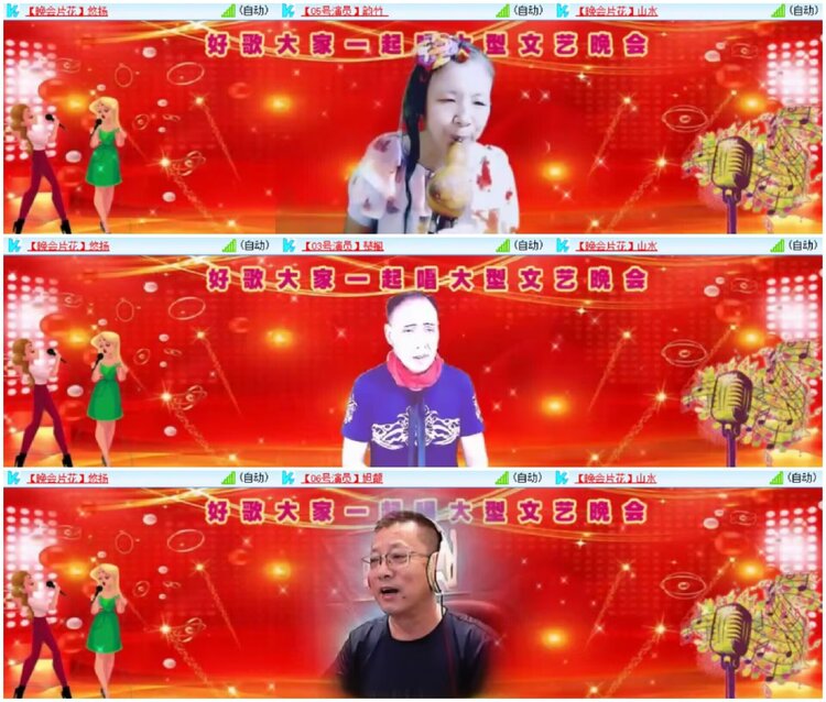 小朵🎤V娱热点