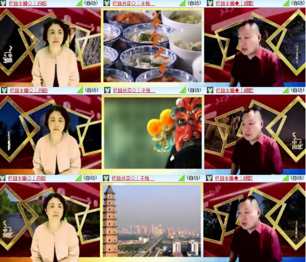 漂泊🎤V娱热点