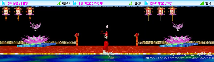 纳兰＿🎤V娱热点