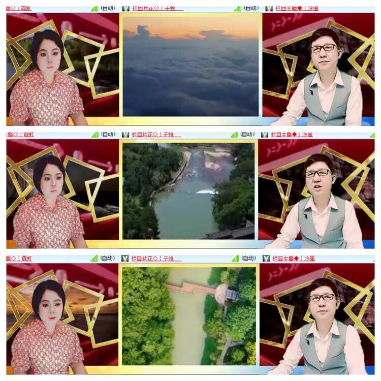 小浅🎤V娱热点