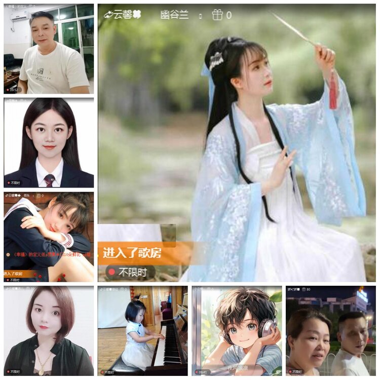 凡人🎤V娱热点