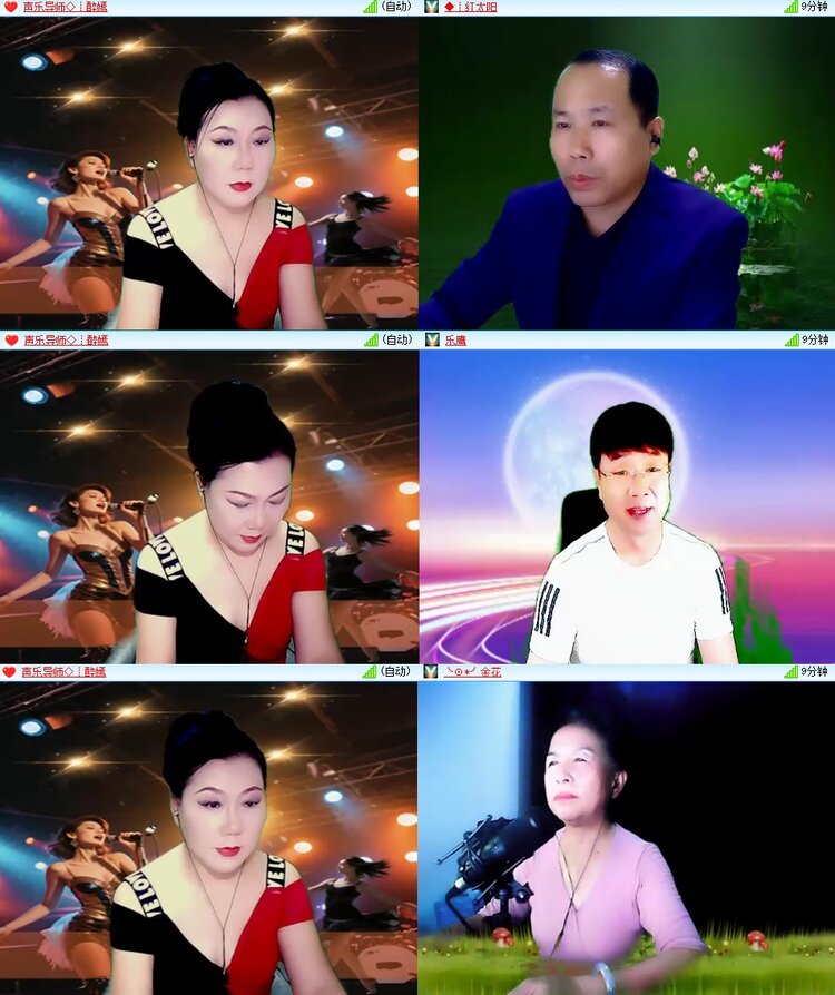 云中云🎤V娱热点