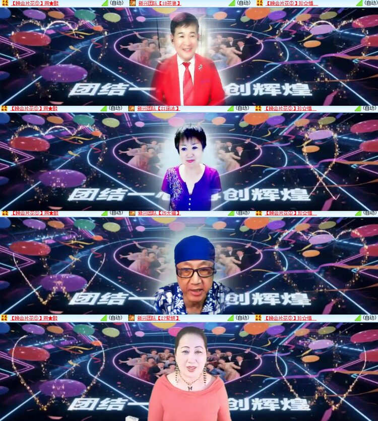 卓然🎤V娱热点