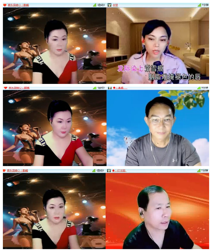 沛滢🎤V娱热点