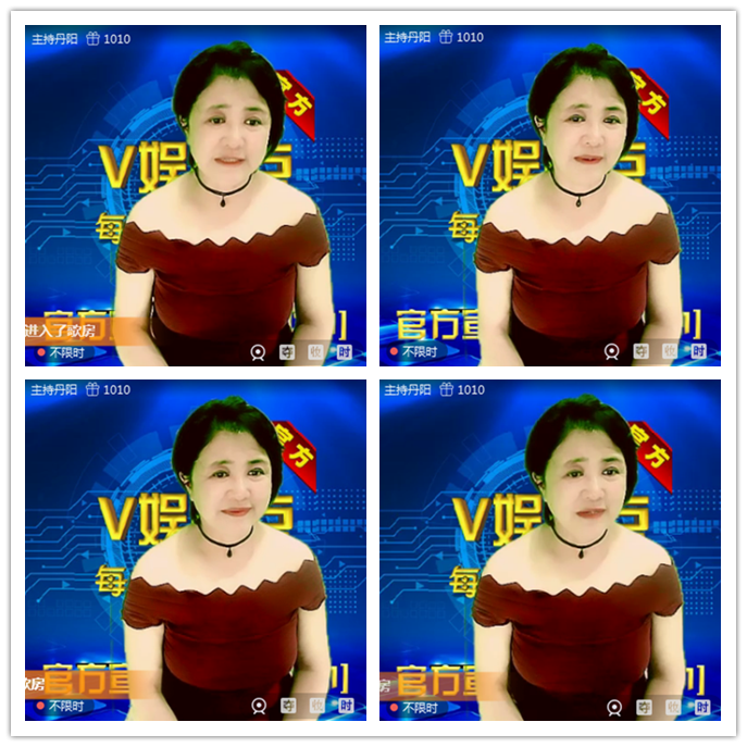 听云🎤V娱热点