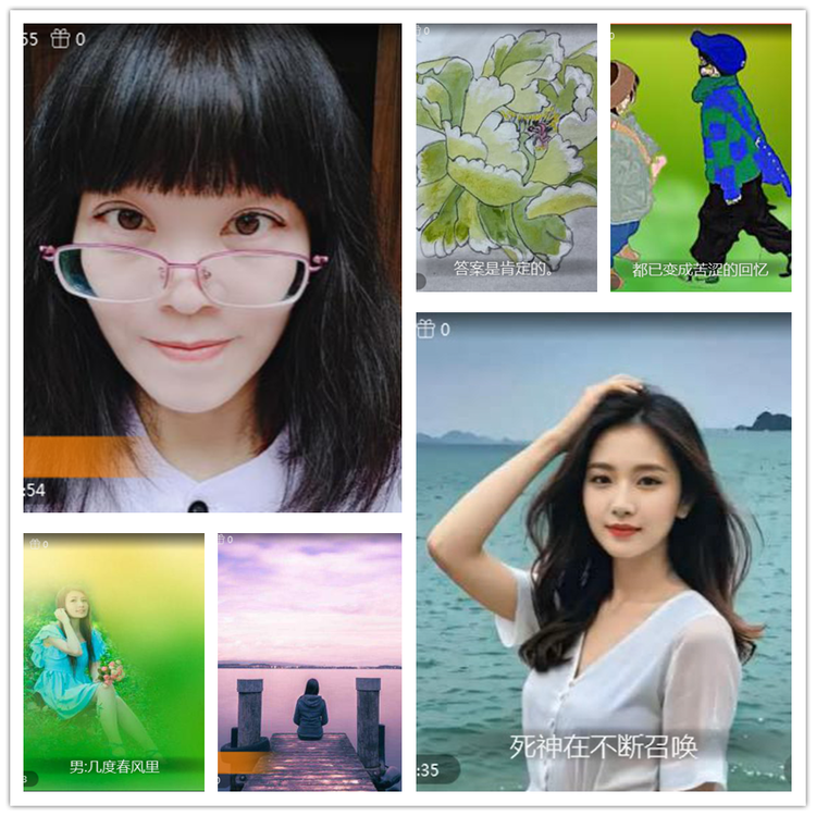 雪儿🎤V娱热点