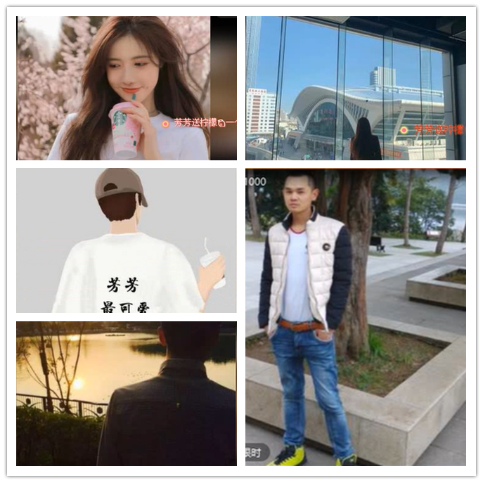 飞儿🎤V娱热点
