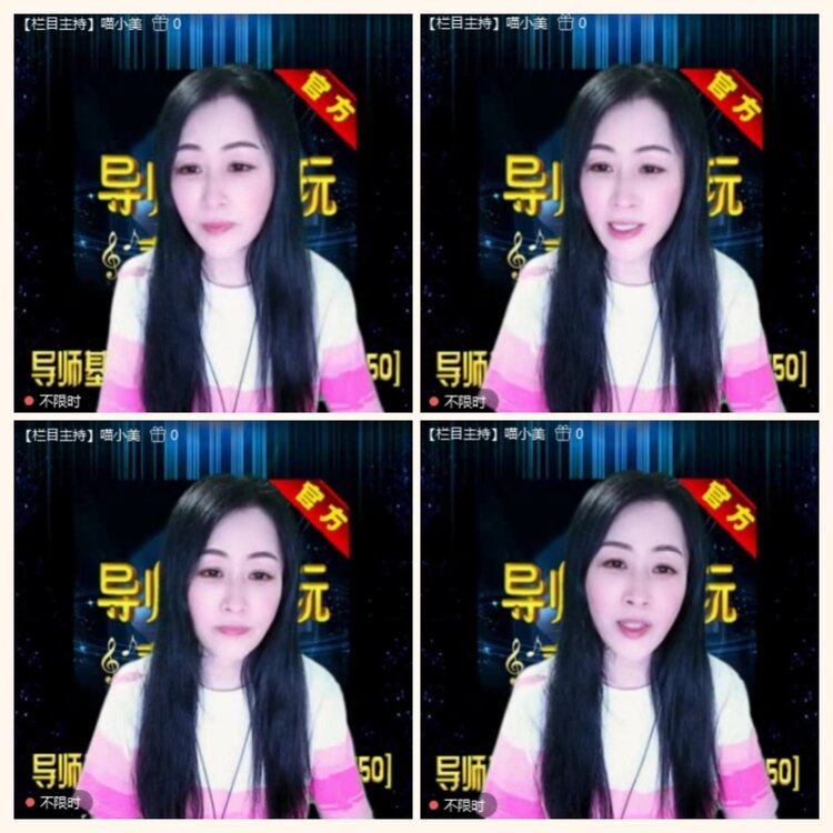 落雪🎤V娱热点