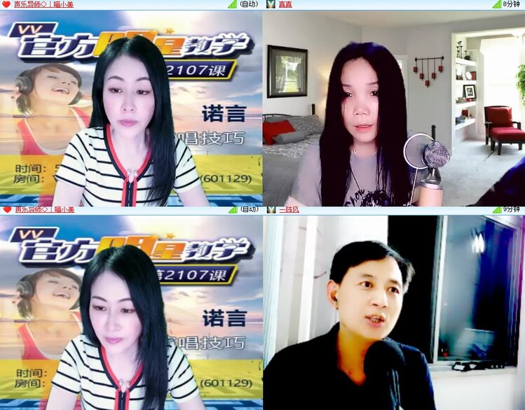 思点🎤V娱热点