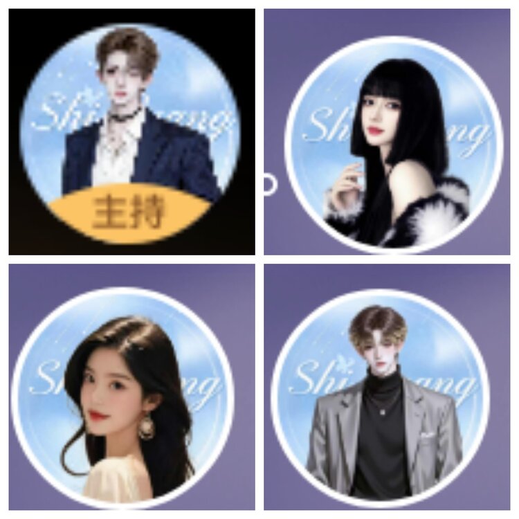 心玫🎤V娱热点