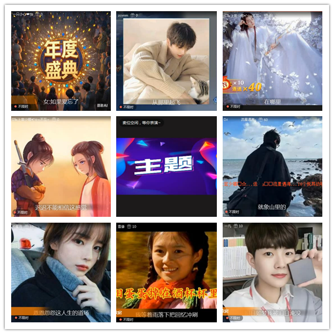 小路🎤V娱热点