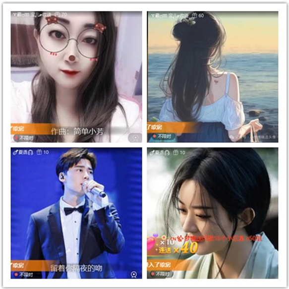 墨馨儿🎤V娱热点