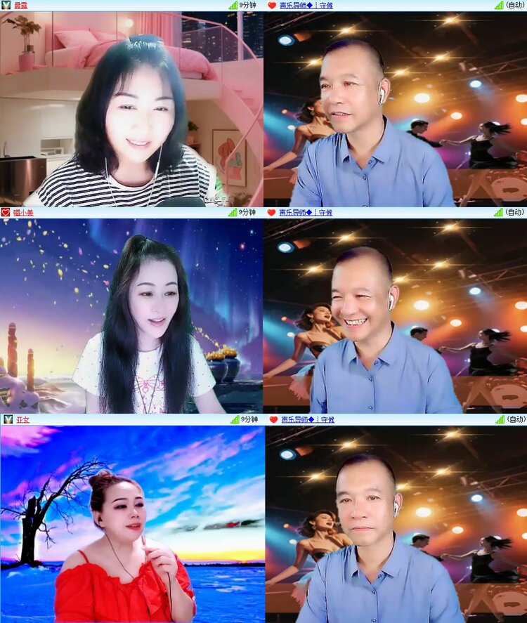 云中云🎤V娱热点